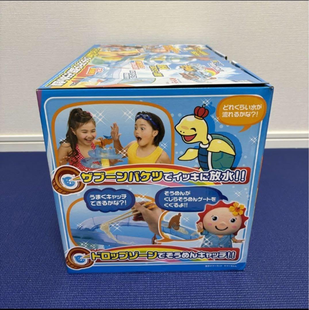 Amazon.co.jp: アーツ そうめんスライダーエクストラクリア